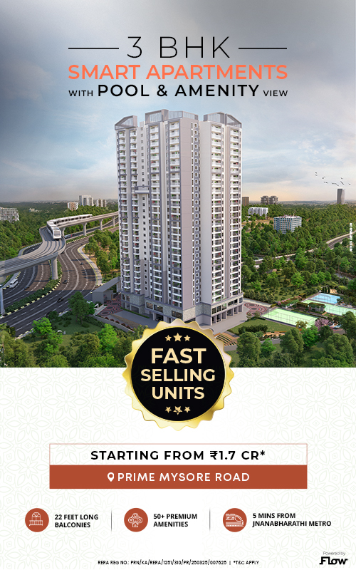 AND A SKYLINE  TO MATCH